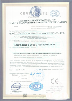 涟水智慧导览界面示例